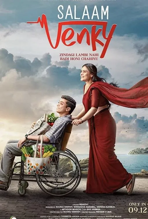 Salaam Venky — illustratie